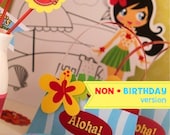 Hawaii Luau ((((NON-BIRTHDAY))) Party Kit - Printable PDF Complete Set 0082