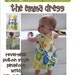 Baby and Toddler Pinafore Dress Sewing Pattern, PDF Tutorial (sizes 6m, 12m, 18m, 2-3T) EMMA Dress