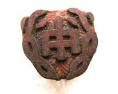 Vintage  Japanese Rubber Stamp School 90