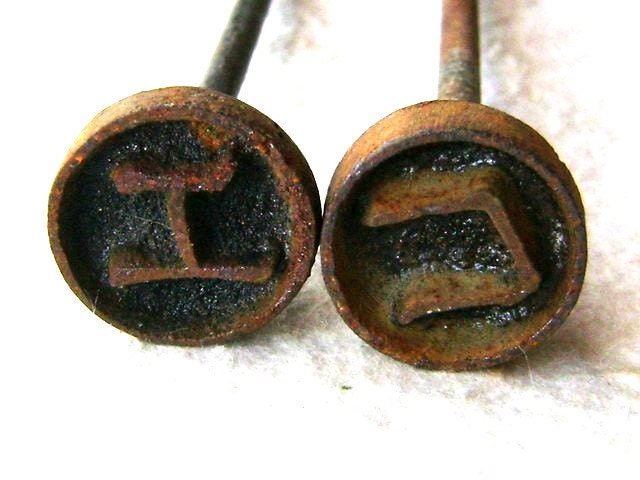 Vintage Japanese Yakiin Branding Iron Ecology S90