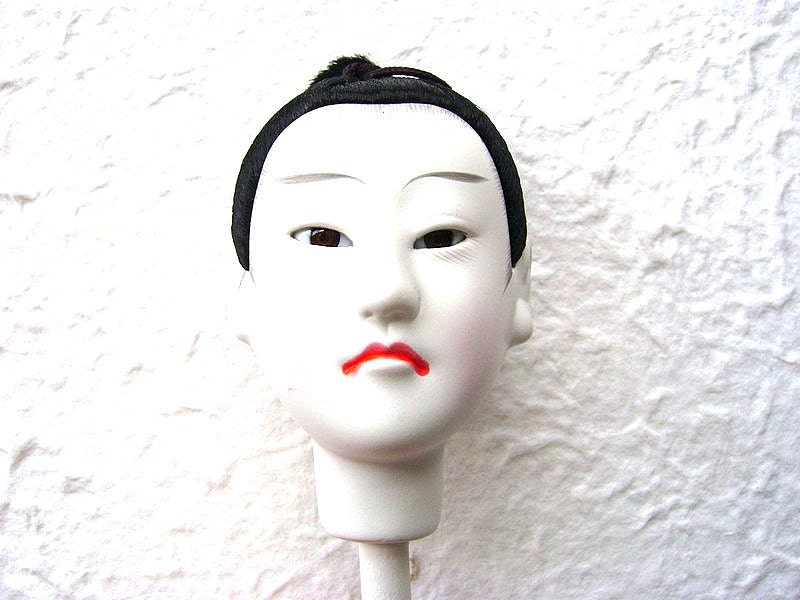 Vintage Japanese Doll Head Hina Doll Man Body Part No 15