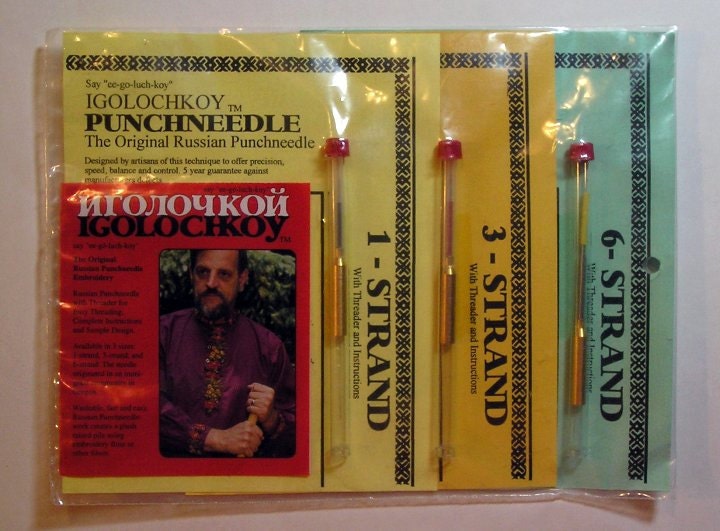 Igolochkoy 3 Needle Russian Punch Needle Set