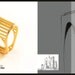 Gold Lines Ring, Wired Ring, Architecture linear Gold Ring