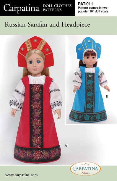 Пошить русский костюм на куклу Пошить русский костюм на куклу