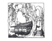 Unmounted Rubber Stamp - Asian House