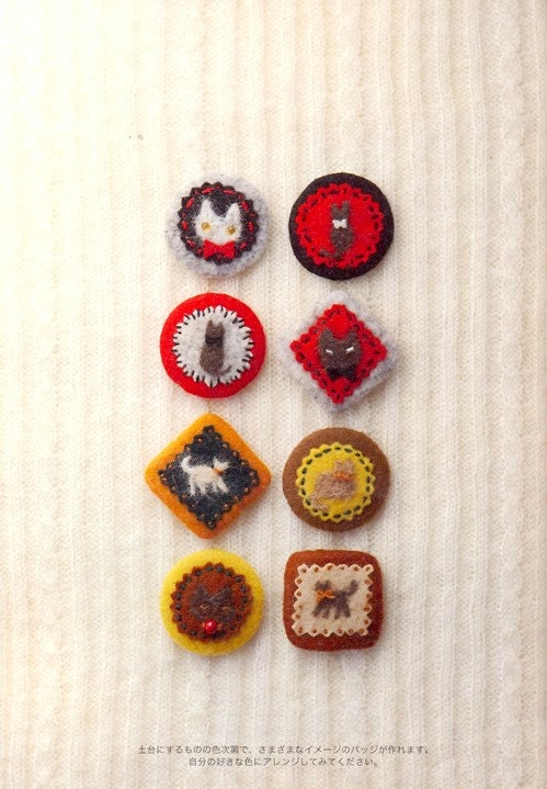 Felt Wool Cat Goods Made from Your Own Cat Hair - Japanese craft book