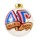 Very Small Handpainted Delta Gamma Ornament