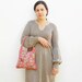 Sweet Blossom Bag- Hand Felted and Embroidered