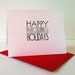 Happy F%cking Holidays greeting card