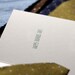 Father's Day, "I was going to get you a Tie" Letterpress card
