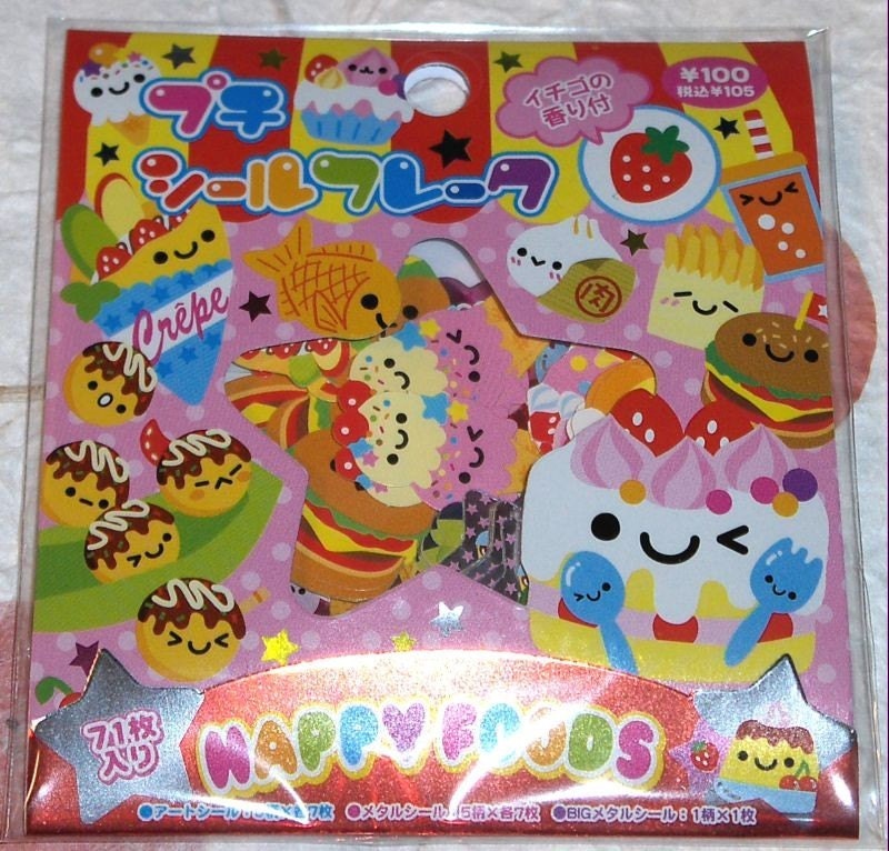Kawaii   71  Piece Scented Sticker Sack        Happy Foods  n
