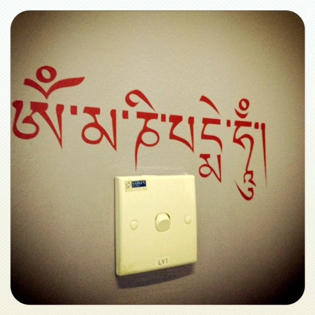 Om Mani Padme Hum TIbetan Script Small wall art decals FREE worldwide SHIPPING