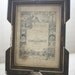 antique framed certificate of baptism