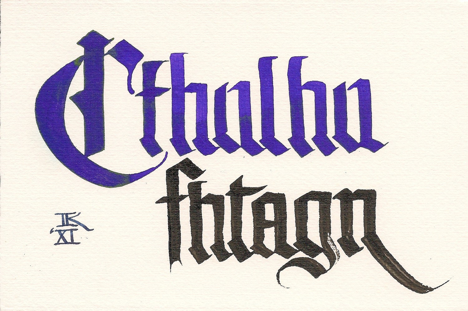 Cthulhu fhtagn