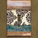 Vintage Blue Switchplate cover