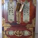 Ornate Asian Jewelry Box