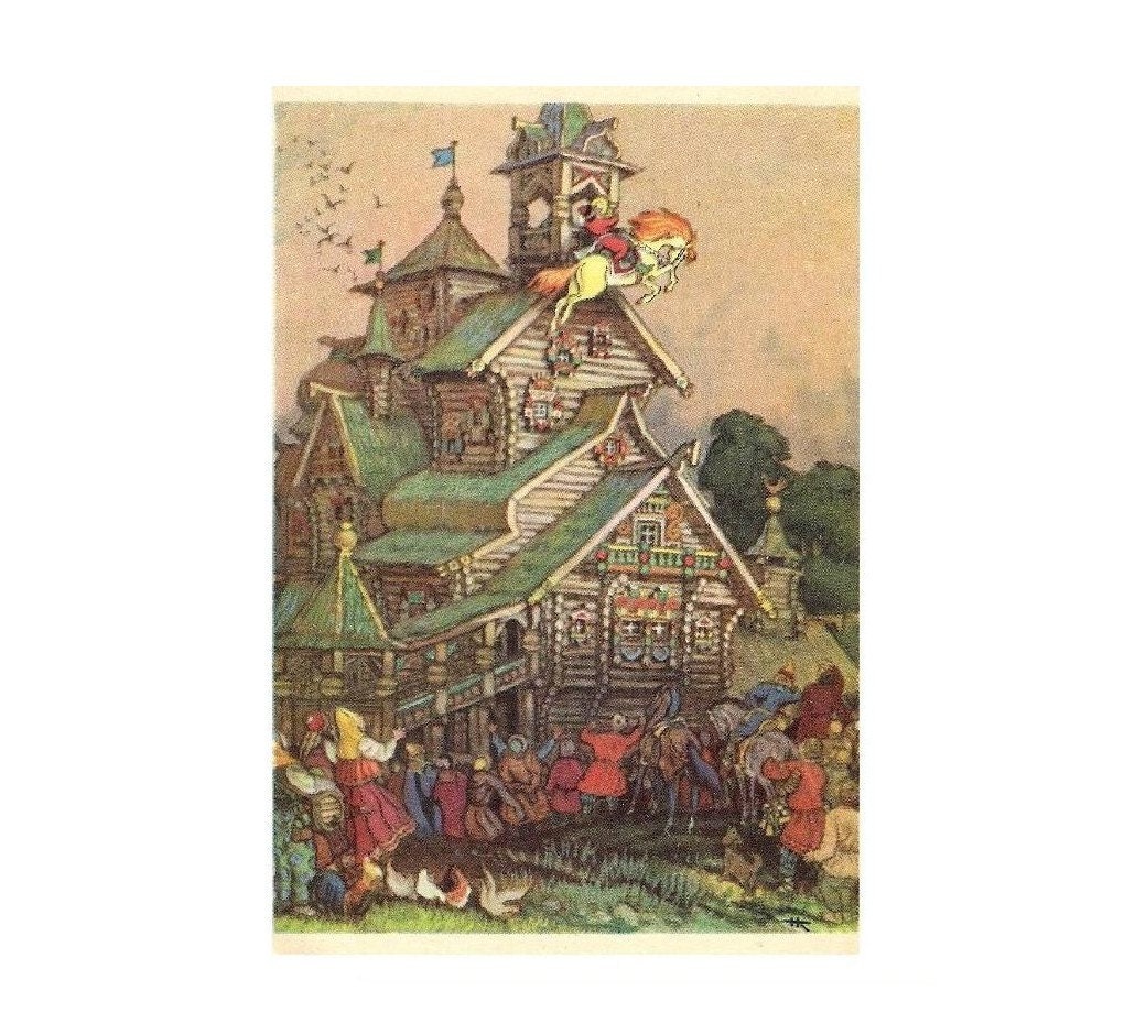 Sivka-Burka. Vintage Russian postcard 1956.