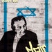 Golda Meir Print 11x17 - Famous Seniors