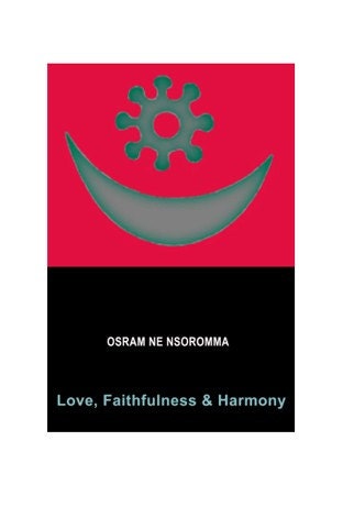 OSRAM NE NSOROMMA - Adinkra Symbol Poster