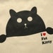 Cat tote bag, reusable shopping bag, cotton grocery accessory