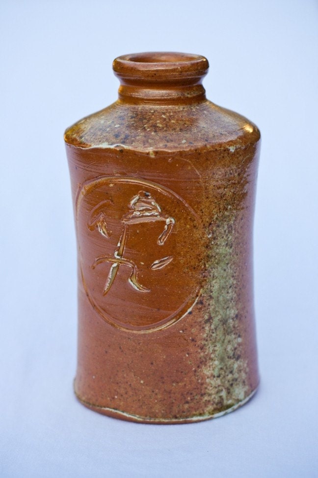 Wood Fired Bottle