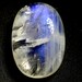 Huge Oval Shaped Rainbow Moonstone 44 carats