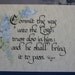 Folded Note Cards Bible Verse Calligraphy set of 5 with envelopes Psalm 37, vs 5