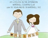 Semi Custom Wedding Banner Illustrated Invitation DIY PRINTABLE