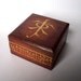RESERVED FOR MEGGIESHEEP - Tolkien Trinket Box