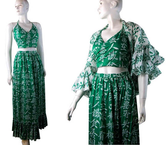 3 Piece Vintage 1970s Ethnic Thai Cotton Print Maxi Dress Skirt, Halter & Shawl Wrap By Star of Siam