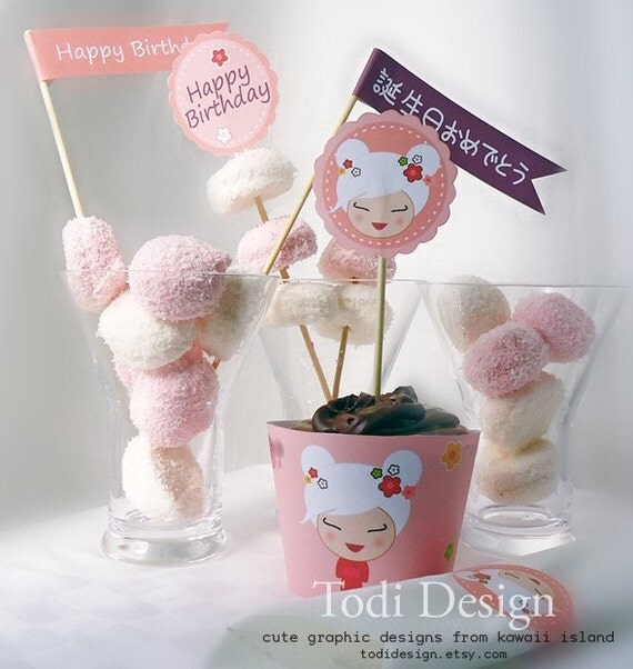 Birthday Party Printables - Kokeshi Doll Japanese theme- PDF - Cherry blossoms Il_570xn