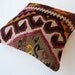 Sukan / Hand Woven - Turkish Anadolu Kilim Pillow Cover - 16x16 inch
