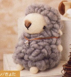 DIY handmade Large Felt Wool Gray Sheep kit package