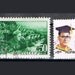 36 Vintage Postage Stamps - University - Teaching