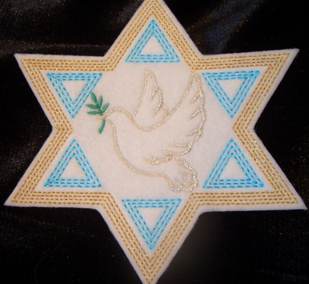 Embroidered Silver and Gold Jewish star iron on patch