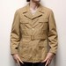 SAFARI 70s khaki tan BELTED classic JACKET