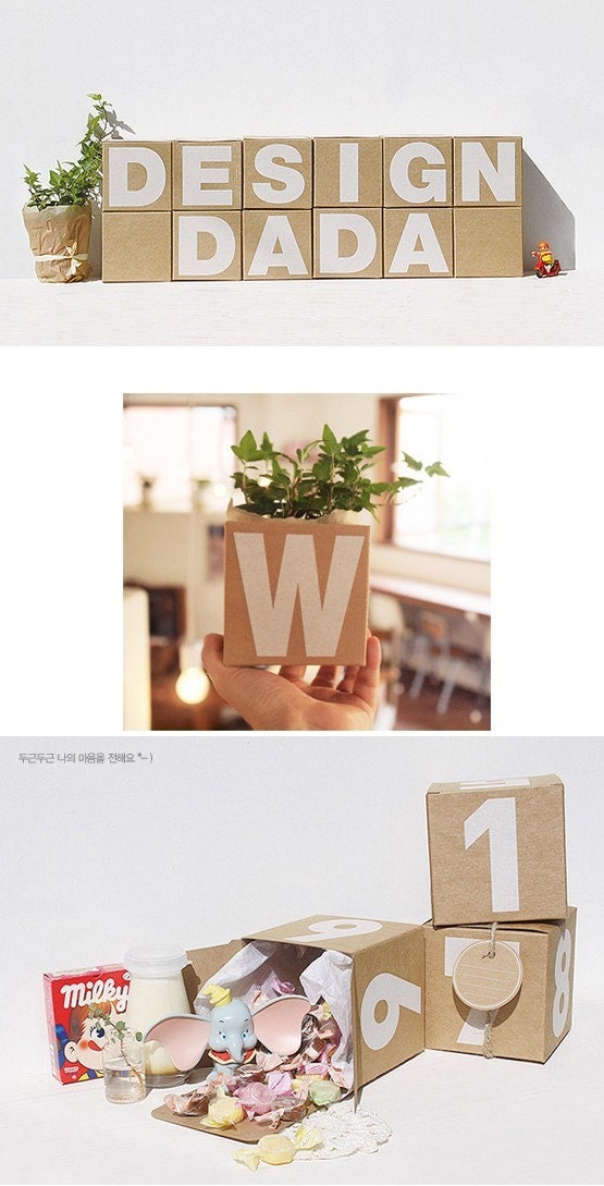 Kraft Decor Clean-Up Box (Alphabet, 1 box choose)