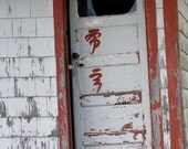 Boathouse Door 11x14 Mounted Fine Art Print
