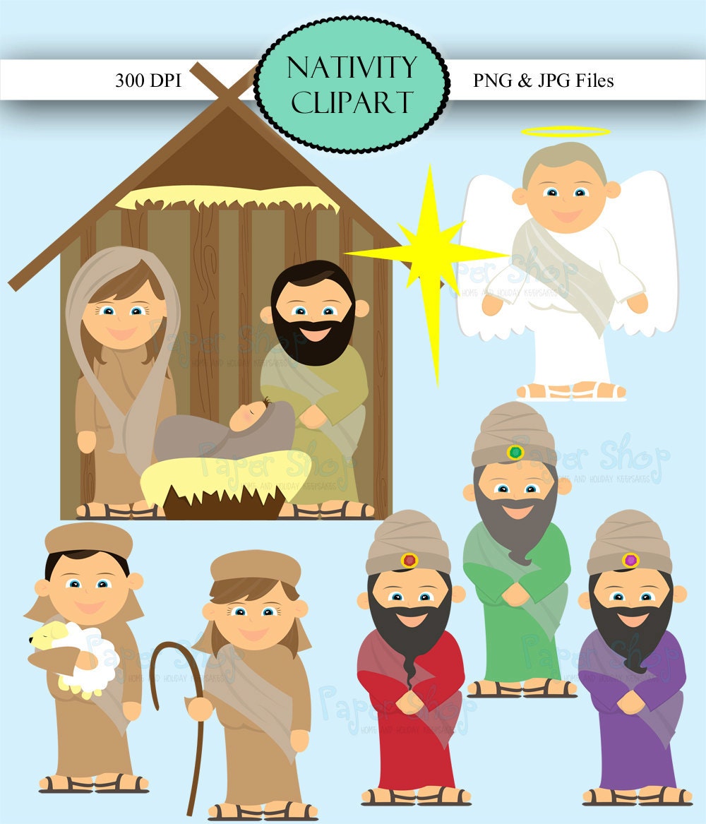 christmas nativity clipart images - photo #12
