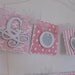 Baptism Celebration Name Banner (God Bless)