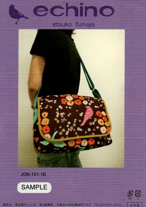 Messenger Bag pattern Echino kokka bird fabric