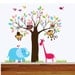 Wall Decals Jungle Nursery Playroom Wall Decal Giraffe Elephant Monkeys Owls Birds