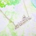 Breathe Necklace - Silver Wire Word Jewelry - Handmade Just Breathe Gift