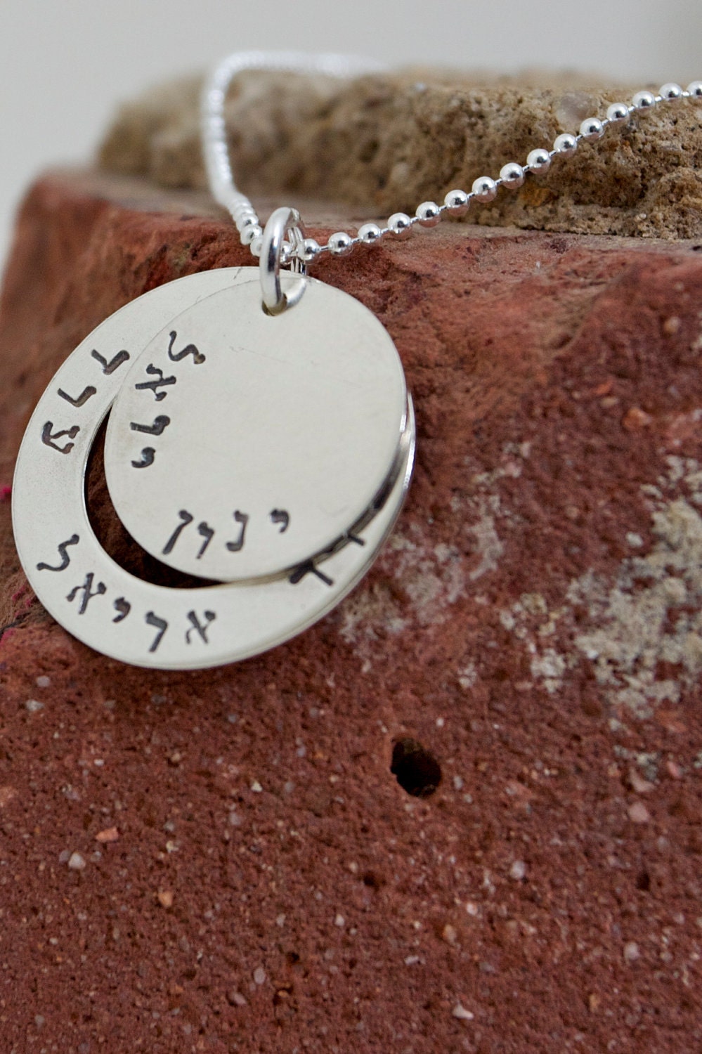Custom Hand Stamped Sterling Silver Hebrew Eternity Circle and Charm Necklace