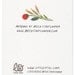 bouquet card