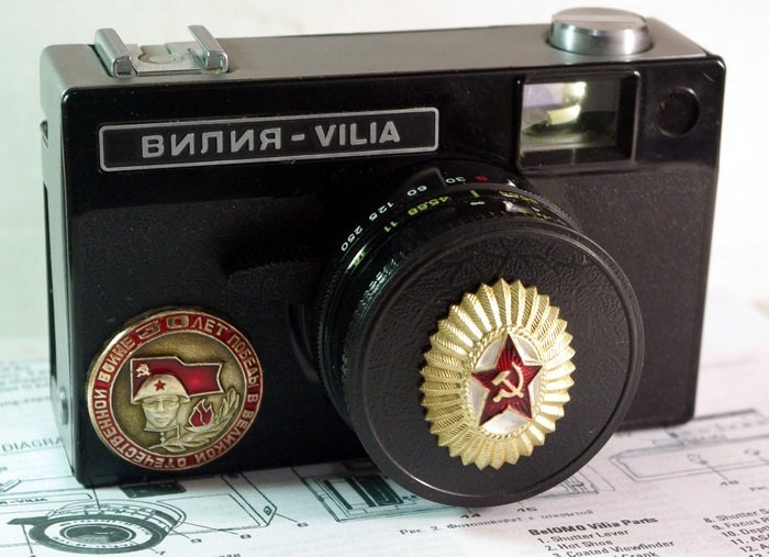 Vilia Camera