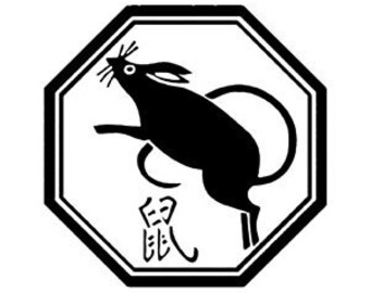 Chinese Zodiac Rat Symbol vinyl wall art decal