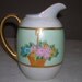 German Porcelain Hand Painted Pitcher Vase