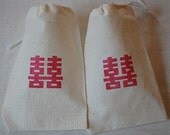10 Chinese Double Happiness - Organic Muslin Cotton Drawstring Favor Gift Bags 3x5 - Choose your own ink color Il_170x135