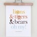 8.5 x 11 Typographic Art Print